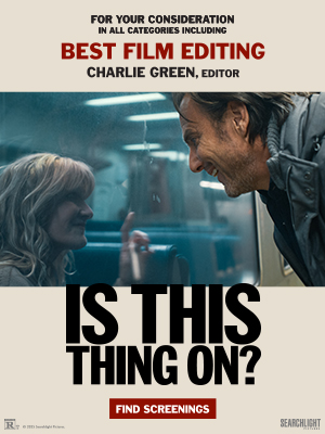 For Your Consideration