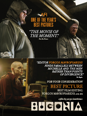 For Your Consideration