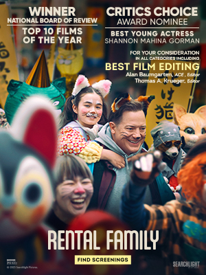 For Your Consideration