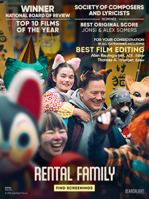 For Your Consideration